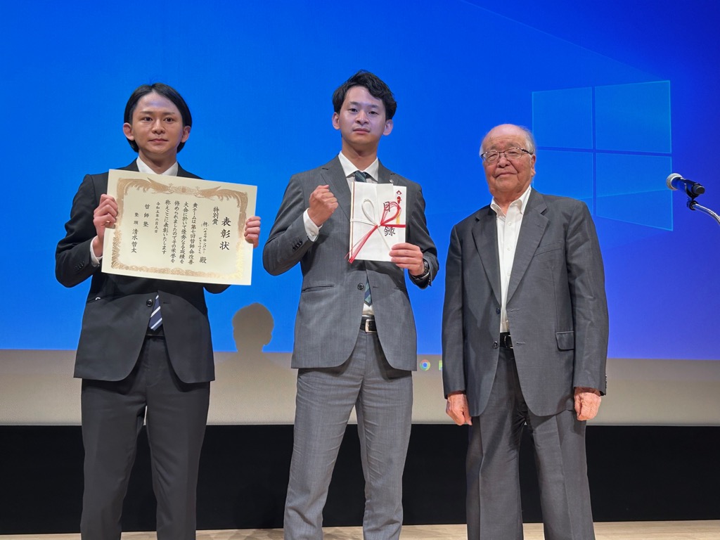 哲師塾 改善発表会で第1位になりました。 お知らせ 株式会社ハヤカワロストワックス